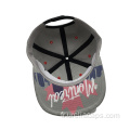 Casquette snapback brodé 3D